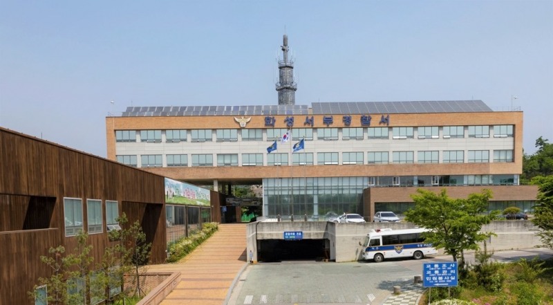 경기 화성서부경찰서 전경(사진=연합뉴스)