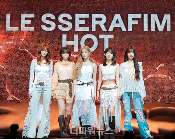 르세라핌,‘HOT’발매기념미디어쇼케이스