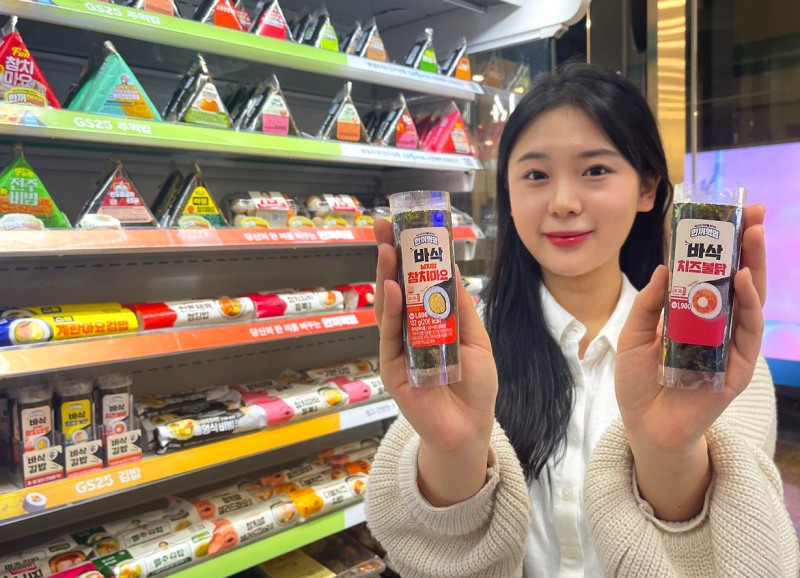 GS25 바삭날치알참치마요, 판매량 50만개 돌파