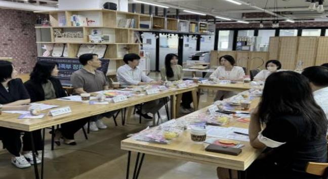 『솔루션위원회 자문위원단』 활동사진