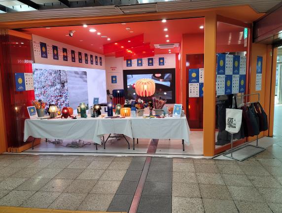 지난해 성수역 ‘성수 산업문화 복합테마공간’ 내 씨어터 ss에서 ‘성수번개스토어’를 운영한 모습