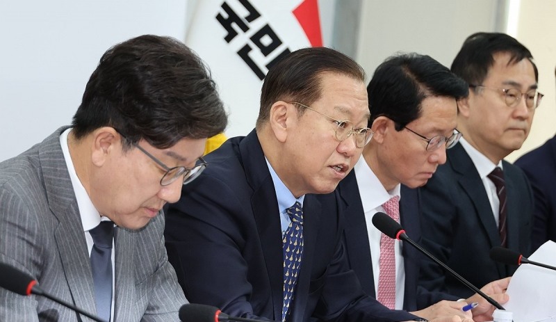 국민의힘 비상대책위원회의(사진=연합뉴스)