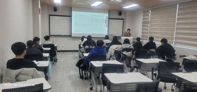 중고교 으뜸인재육성사업 본격 시작