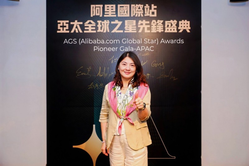 알리바바닷컴, ‘2025 알리바바닷컴 글로벌 스타 어워드’ 진행