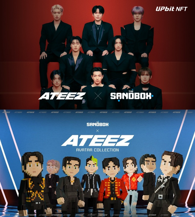 업비트 NFT-더 샌드박스 ‘에이티즈’ 콜라보 아바타 NFT 공동 판매