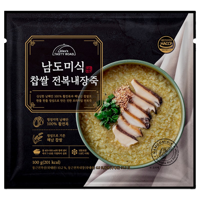 NS홈쇼핑, ’남도미식 찹쌀전복내장죽’ 론칭방송