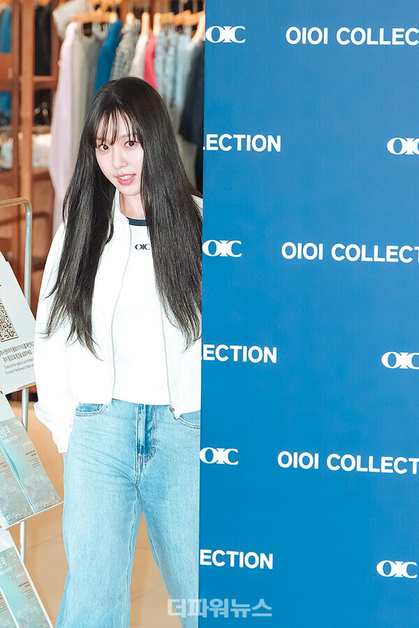 고민시,포토월행사