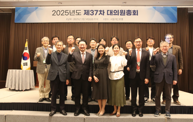 한국음악실연자연합회, AI 시대-실연자 권리 위한 정책 자문위원회 신설