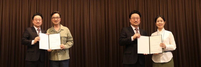 한국음악실연자연합회, AI 시대-실연자 권리 위한 정책 자문위원회 신설