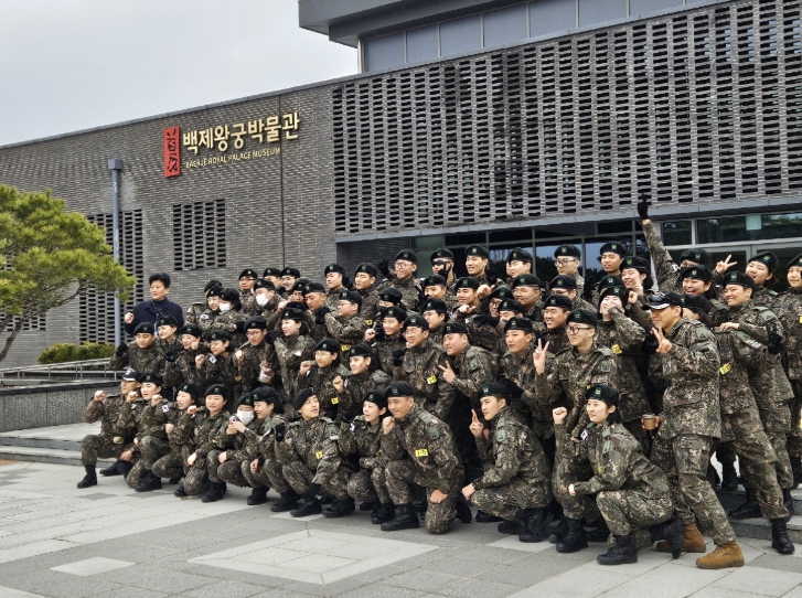 육군부사관학교 후보생, 익산 역사·문화 체험한다