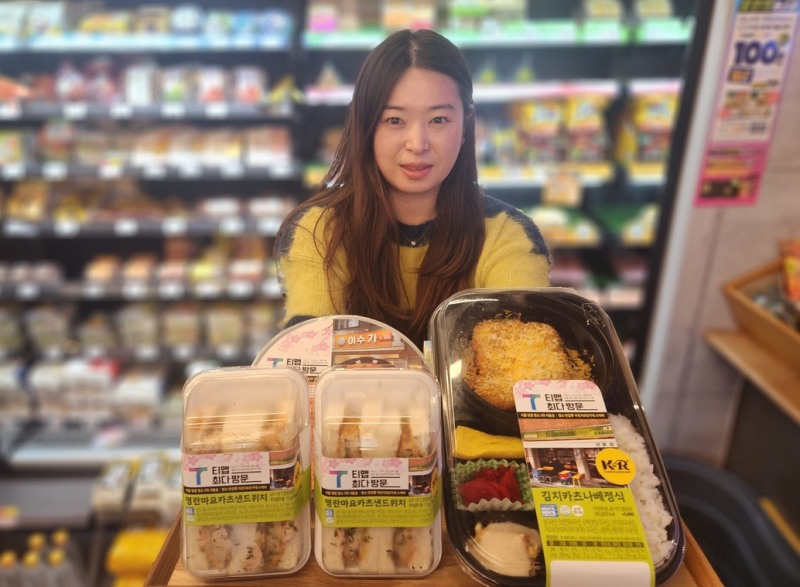 이마트24-티맵모빌리티, ‘서울편(3탄)’ 맛집 콜라보 상품 출시