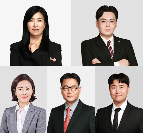 (왼쪽 위부터 시계방향으로)김미아 변호사, 이재윤 변호사, 김대륜 관세전문위원, 명재호 관세전문위원, 최영진 변호사. (사진제공=법무법인 대륜)