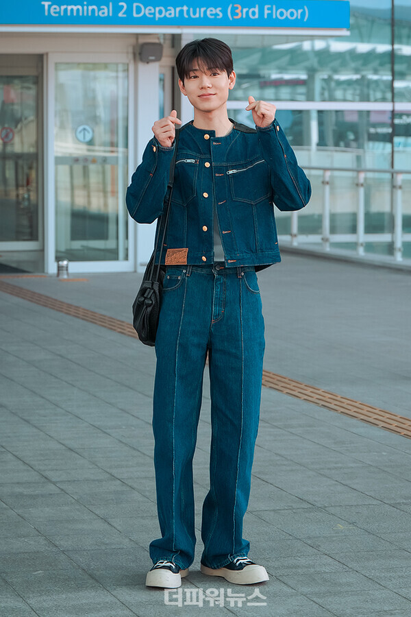 배현성,인천국제공항출국