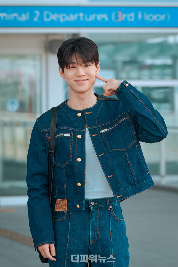 배현성,인천국제공항출국