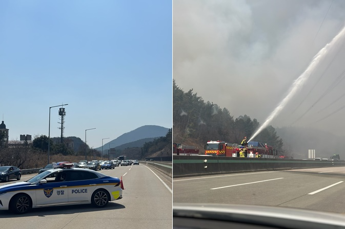 (사진제공=부산경찰청)