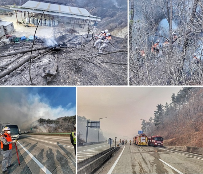 (사진제공=울산소방본부)