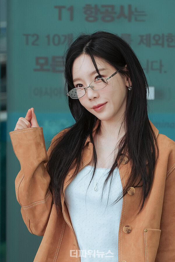 태연,인천국제공항출국