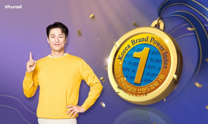 귀뚜라미보일러, 27년 연속 최고 브랜드 입증