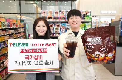 세븐일레븐-롯데마트, 가성비 대용량 파우치 음료 출시