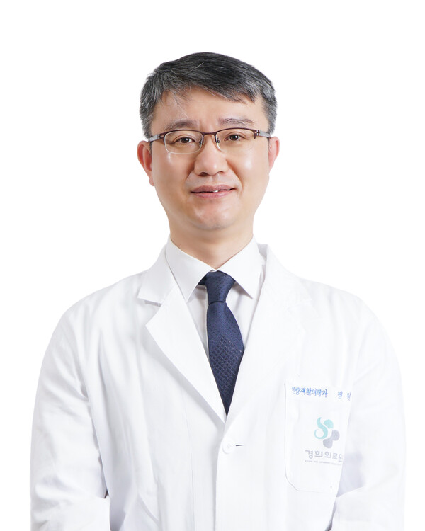 경희대한방병원 정원석 교수, 보건복지부장관 표창 수상