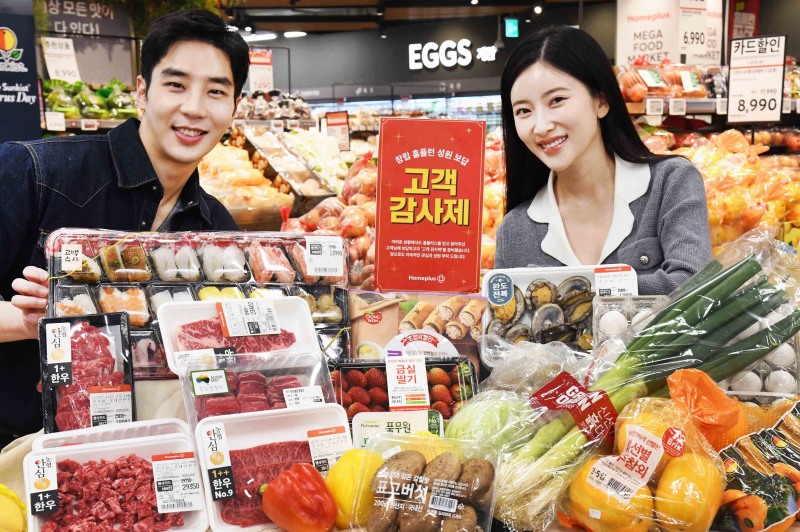 홈플러스, ‘창립 홈플런 성원 보답 고객 감사제’ 진행