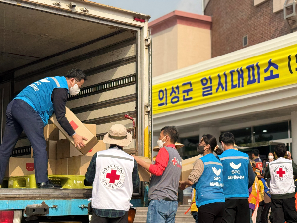 SPC그룹, 산불 발생지역에 구호물품 지원