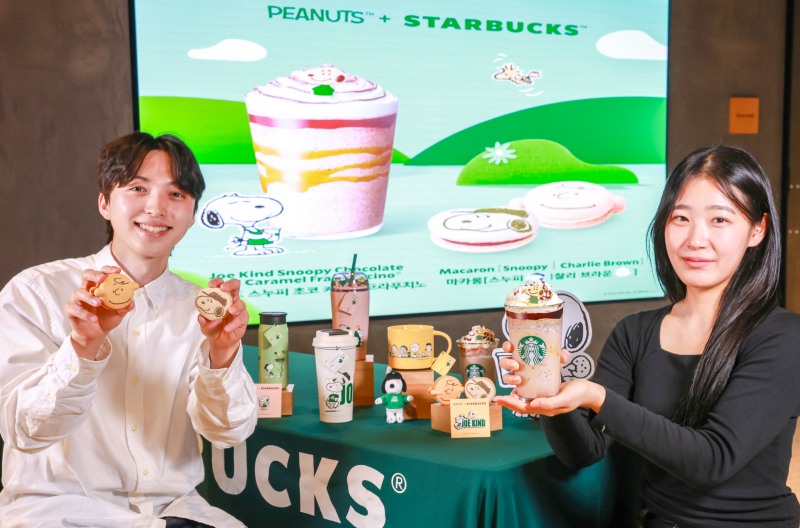 스타벅스, 스누피 컬래버레이션 실시