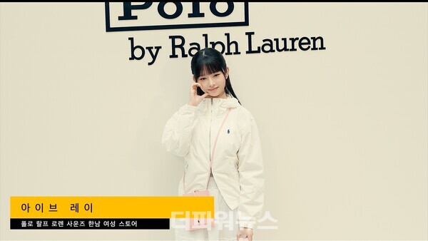 아이브레이,포토월행사