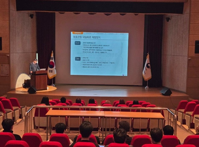 (사진제공=서울준법지원센터)