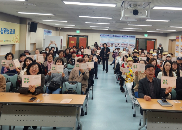 광주 남구, 마을행복학습센터 ‘즐기는 평생학습’