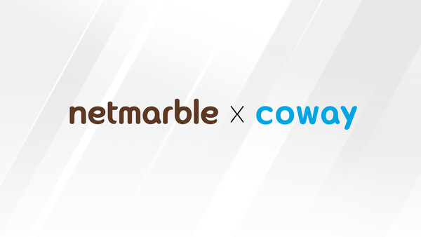 넷마블·코웨이, 영남지역 산불 피해 구호성금 5억원 기부