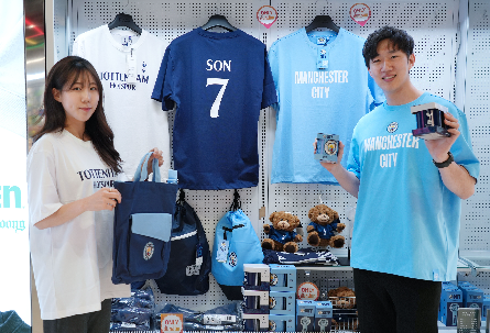 세븐일레븐, EPL 구단 패션템 단독 출시