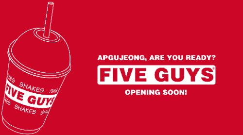 파이브가이즈, 4월 압구정에 7호점 오픈한다