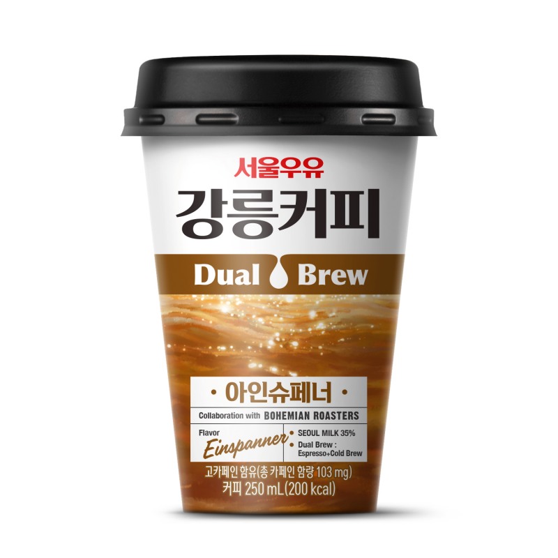 서울우유협동조합, ‘강릉커피 아인슈페너’ 선보여
