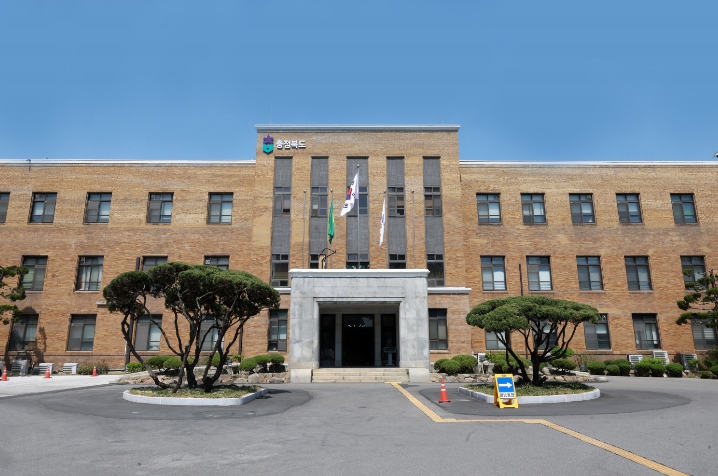 충북도, 영남 산불피해 지역에 2억 원 지원