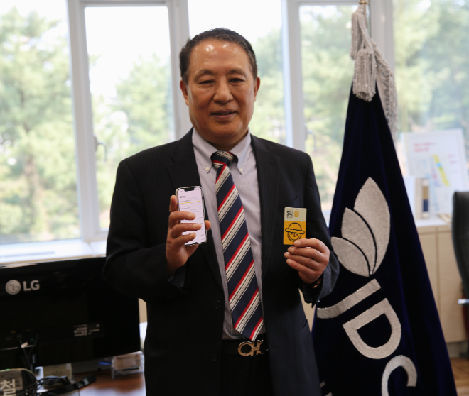 JDC 양영철 이사장, 민생경제 활성화 위한 ‘3GO 챌린지’ 참여