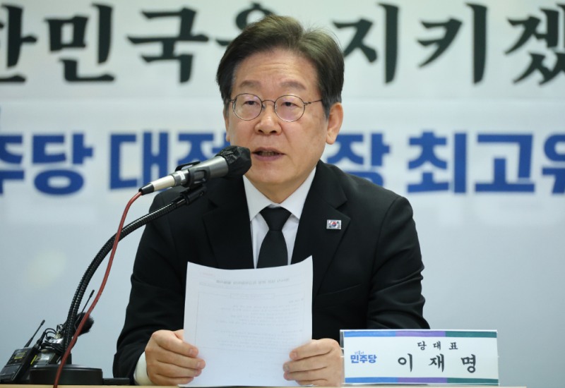 이재명 대표가 대전시당에서 열린 최고위원회의에 참석해 발언하고 있다.(사진=연합뉴스)