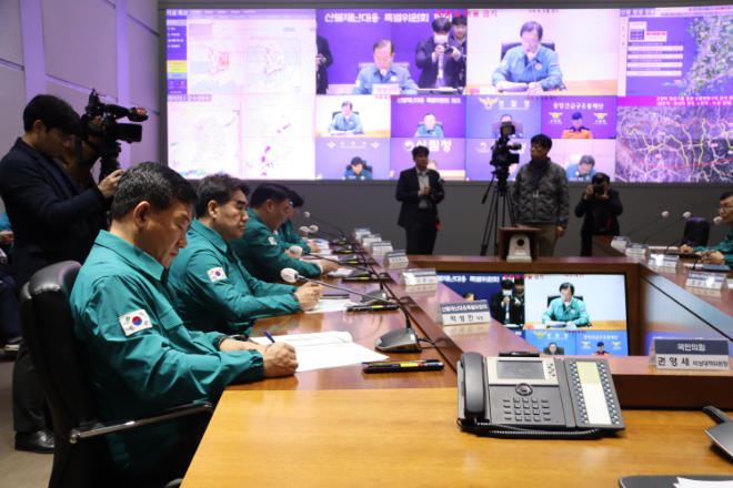 박성민 의원, 국민의힘 산불재난대응 특별위원회 위원에 임명