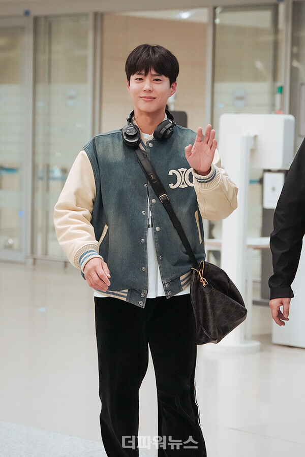 박보검,인천국제공항입국