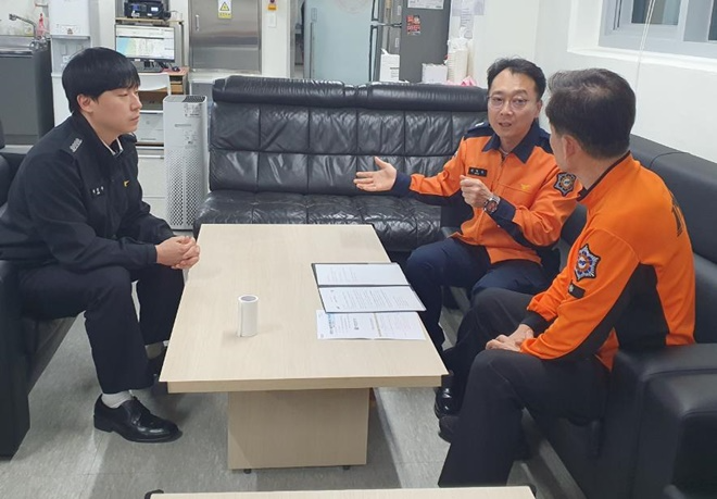 (사진제공=부산소방재난본부)