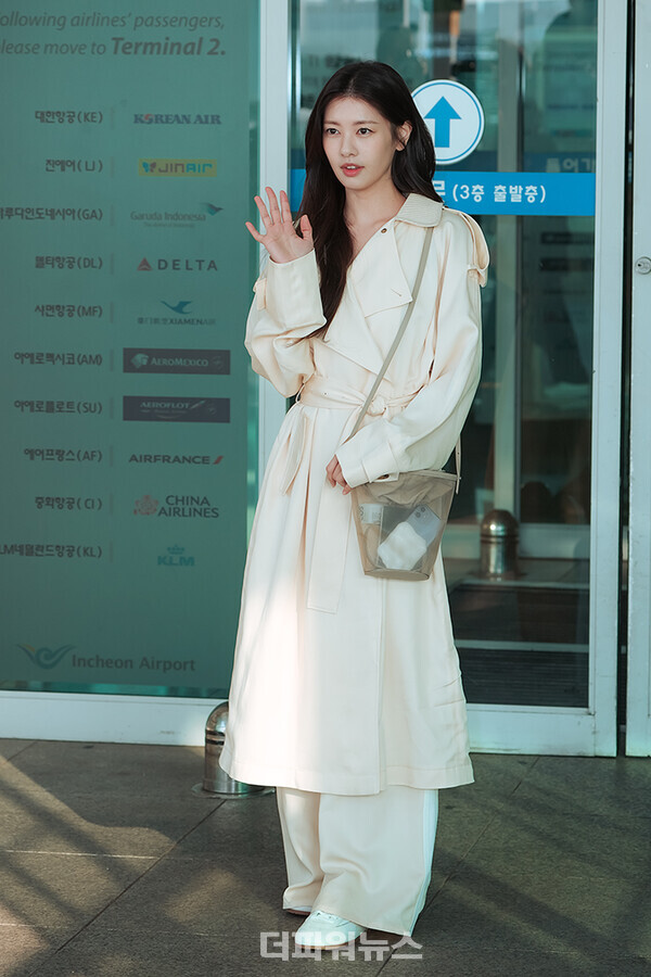정소민,인천국제공항출국