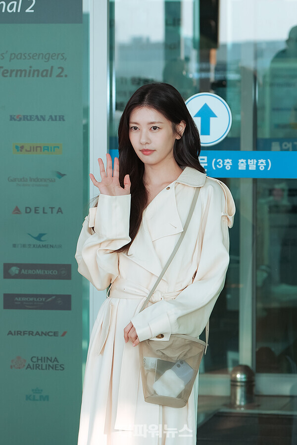 정소민,인천국제공항출국