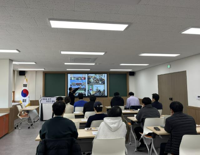 2025 청년 네트워크행사, 역량강화교육 모습