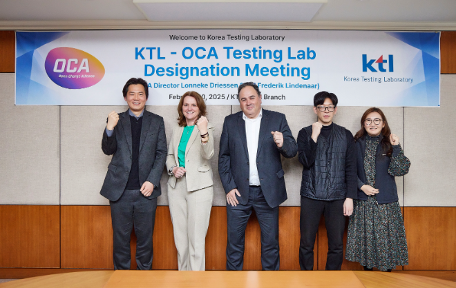 KTL, 국제 시험인증기구 OCA로부터 개방형 충전 프로토콜(OCPP) 공인시험기관 지정
