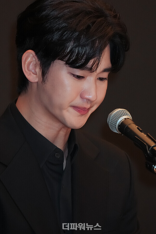 김수현,긴급기자회견