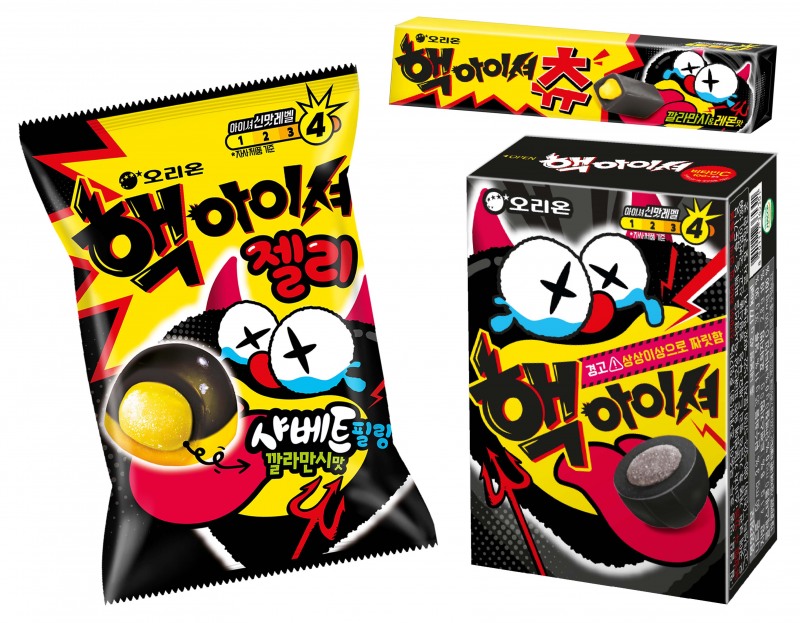 오리온, 만우절∙블랙데이 한정판 ‘핵아이셔’ 선보여