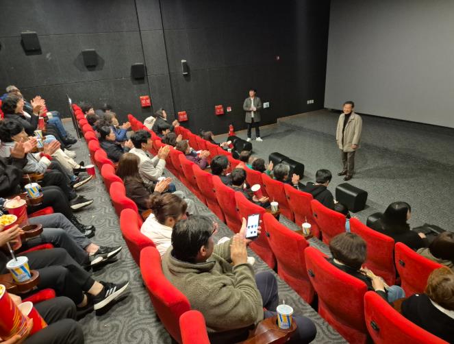 진안군 소상공인연합회 문화의 밤 행사 개최