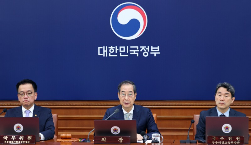 국무회의 발언하는 한덕수 권한대행(사진=연합뉴스)