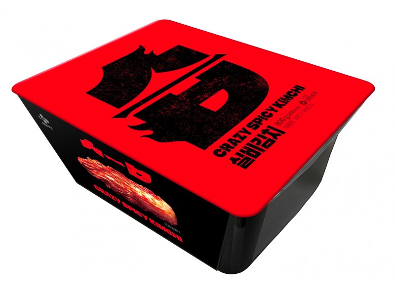 CJ제일제당, 매운맛 ‘CJ실비김치’ 선보여