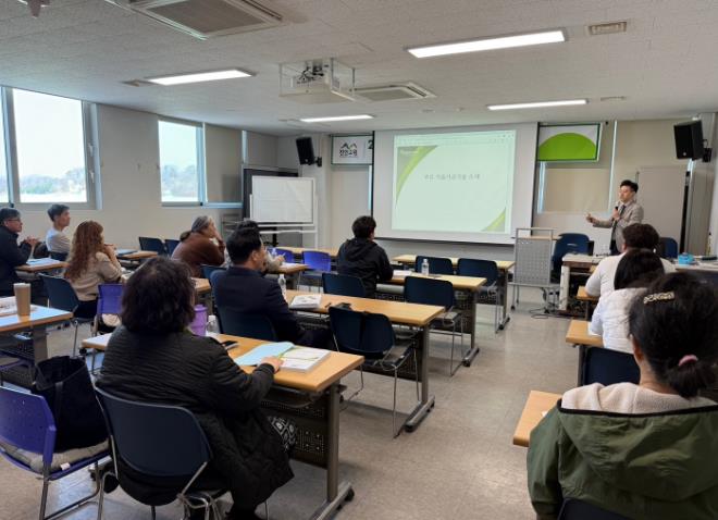 진안군, 2025년 가공 창업 아카데미 교육